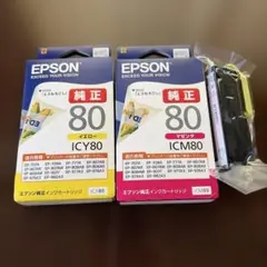 Item thumbnail for item e4a76e89-0d6b-4e9b-8507-a6e5640df7b4