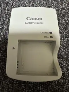 CB-2LY　充電器
