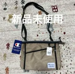 【新品未使用】Champion バッグ サコッシュ ベージュ