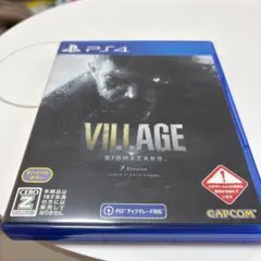 PS4 バイオハザードVILLAGE Z