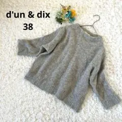 Item thumbnail for item 37e45d6b-5c7e-402a-abd0-0a58ef23222d