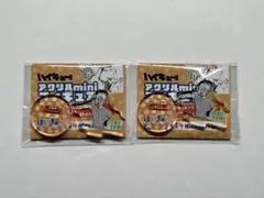 ハイキュー 幼少期 アクリルminiフィギュア 第1弾 古森元也