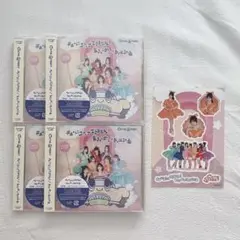 【新品未開封】キューにストップできません！通常盤CD 川本笑瑠