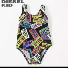 DIESEL カラフル ベビー水着 12-18M