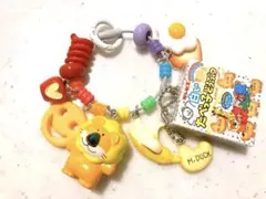 Item thumbnail for item 7c8c5120-977c-4db5-ae6c-c21f7802508a