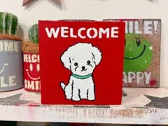 Item thumbnail for item bff7e28e-a26b-4f54-b65f-ceae541d881b