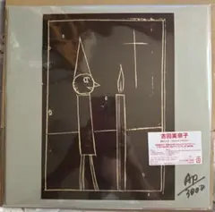 新品未開封 吉田美奈子 BELLS レコード