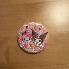 Item thumbnail for item 17a39010-8f29-492c-8db2-0530e7e5bbfe