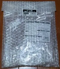 Item thumbnail for item d6ada680-6e19-4cfc-a7d5-da16f00dbca2