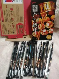 プリッツたこ焼き味 大阪