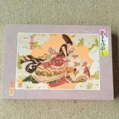 Amazon | 光源氏 源氏物語 あさきゆめみし 大和和紀 STORY OF