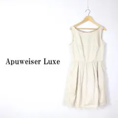 LA348 Apuweiser Luxe アプワイザーリュクス 2