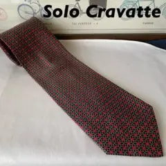 79【Solo Cravatte】クラバッティ　ネクタイ
