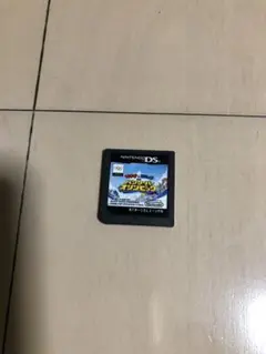 Item thumbnail for item b48bc7b7-60aa-4c06-a3ff-0139cf2d396a