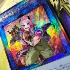遊戯王　魔界特派員デスキャスター　レリーフ　アルティメット