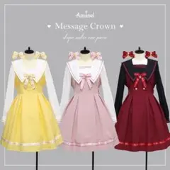 ⚠️いいね押さないで下さい。 Amavel ストライプセーラーワンピース ピンク