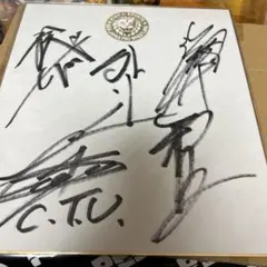 獣神サンダーライガー 山田恵一 さん　自筆 サイン 色紙　約３５年～４０年前に入手　古いので多少の汚れあります　アントニオ猪木　弟子 2025年最新】獣神サンダーライガー サインの人気アイテム - メルカリ