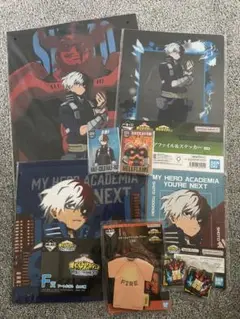 僕のヒーローアカデミア 1番くじ　轟焦凍 下位賞セット