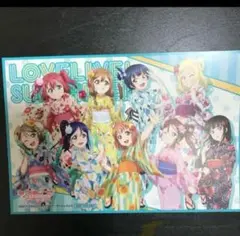 ラブライブ！サンシャイン！！ コレクションファイル