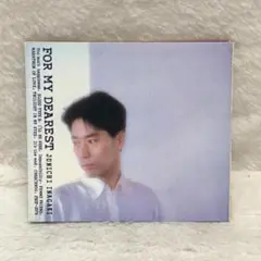 【レア✨】名盤CD 稲垣潤一 / フォー・マイ・ディアレスト
