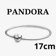 Pandora Logo Heart Clasp Bangle✩.*˚17cm