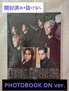WayV BIG BANDS PHOTOBOOK ON ver. ヘンドリー