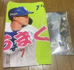 【新品未使用】福永裕貴 シークレット選手ミニフェイスタオル 中日ドラゴンズ