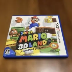 Nintendo3DSスーパーマリオ3Dランド