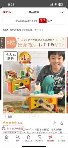 Item thumbnail for item 42e7bf5f-b35f-4dcd-b659-f122f0b2639d