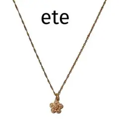 エテete ネックレス ピンクゴールド