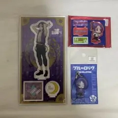 御影玲王　アクリルスタンド他　まとめ