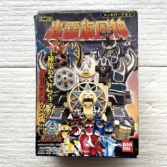 忍風戦隊ハリケンジャー ミニプラ 旋風神 新品未開封 食玩 バンダイ 2002年 忍風戦隊ハリケンジャー ミニプラ 旋風神 新品未開封 食玩