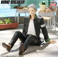 WIND BREAKER 梅宮一 フィギュア～Chatting time!～