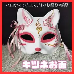 Item thumbnail for item c4e956a0-527c-46b9-a14b-50f0e91b31e3