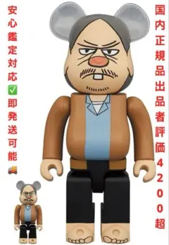 MEDICOM TOY - ベアブリック BE@RBRICK シリーズ31  100％ hanai 花井祐介 2025年最新】BE@RBRICK YUSUKE HANAIの人気アイテム - メルカリ