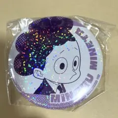 ヒロアカ 峰田実 缶バッジ シャイニーカラー 僕のヒーローアカデミア