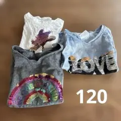 スパンコール　Tシャツ　3枚セット