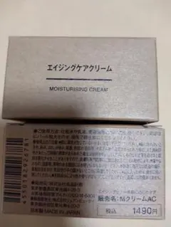 無印良品
