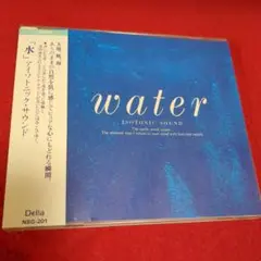 WATER〜アイソトニック・サウンド