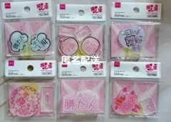 【推し活】アクリルスタンド ロゴ 6種類