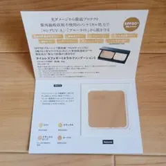 Item thumbnail for item e913ec18-0853-409e-bd52-511ce9f0ba7d