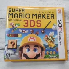 スーパーマリオメーカー　 Nintendo 3DS　ニンテンドー　マリオ