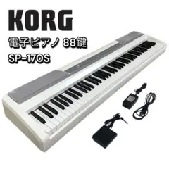 KORG 電子ピアノ SP-170S キーボード 88鍵盤 KORG SP-170S 黒 電子ピアノ 88鍵盤 コルグ 楽器・機材