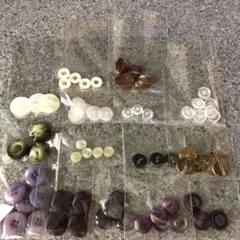 ボタン　まとめ売り
