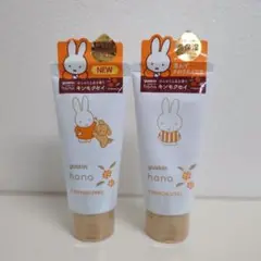 Item thumbnail for item c9f1bfec-88e8-4de0-8556-3fcf2cddc746