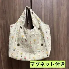 クリの手バック アイスクリームブローチ付き