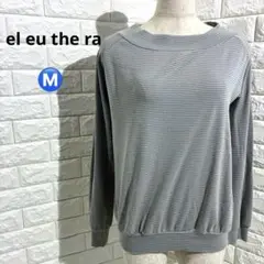 el eu the ra 長袖トップス グレーストライプ　Ｍサイズ