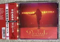 中村あゆみ　ディケード　帯付CD