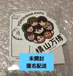 Item thumbnail for item 6ebc5414-35f7-4a80-95df-a3b25609662c