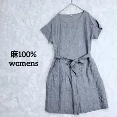 麻100% カットソーワンピース　膝丈　夏　涼しげ